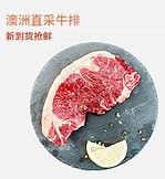 传奇私服究极套与传奇私服