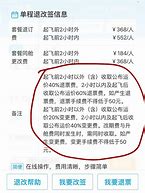 为什么我玩传奇私服很卡呢 其他的游戏都