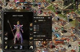 为何传奇私服进去画面黑