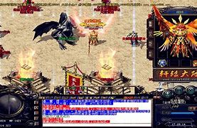 1.76传奇私服咖啡版本