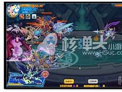 传奇sf开区之前怎么清空版本内残留数据？