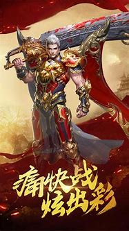 传奇sf打金赚钱版