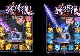 关于传奇ＳＦ进不去的问题我用ＳＦ登陆器进入 在登录器界面可以申请账号 就是点