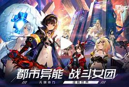 抖音冰雪传奇正版 暂未上傲雪冰霜传奇私服官网线