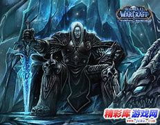 《冰封王座》地图：魔兽传奇v4.4