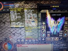 道道合击的威力异常强大 高手进进进