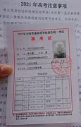 凡人神器传奇神器私服手游传奇sf（暂未上线）