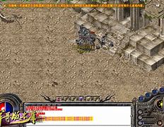 80战神小极品手游 暂未战神套装传奇私服手游上线