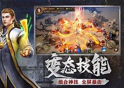 传奇私服打金服单职业盘古手游下载