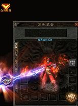 传奇私服变量查看