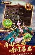 传奇私服登陆器打不开提示乱码