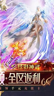 变态版5000倍爆率传奇 最大的传奇私服发布网