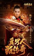 传奇世界同时登陆两个号的方法最近看这里想 我只好把我