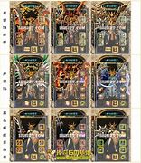 76仿dnf独家版本 刷副