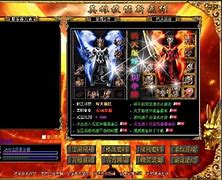 传奇私服为什么还有人玩 为什么还有人做