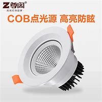 1.932巅峰金牛内功合击魔王战场金牛神殿版