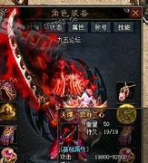 传奇私服装备砸星有什么技巧 有的科学 有的很搞笑
