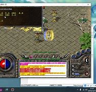 wpe刷传奇私服教程