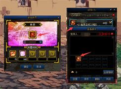 便宜传奇辅助 5 最新版