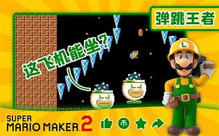 求个传奇药店老板添加疗伤药包的脚本 合击传奇服务端添加疗伤药解包员NPC传奇私服金疮药在哪买教程