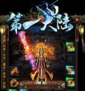 新开传奇网站1.76与新开