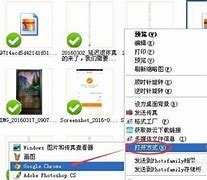 电脑打不开传奇私服网站