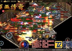 传奇gm调整内功等级命令
