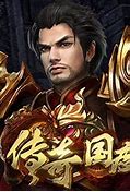 网页超级变态传奇世界私服