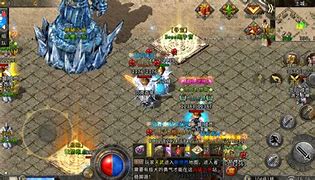 神魔大陆传奇下载