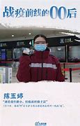 80后的传奇私服