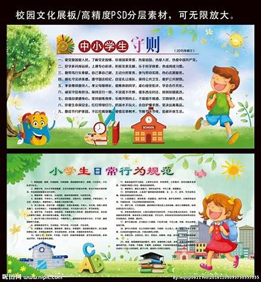 2015新版农民传奇 最新1 76复    来自176私服