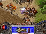 我的传奇私服登陆器怎么有时打得开有时打不开啊 谁能告诉我是怎么回事