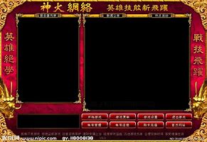 求助:传奇私传奇私服呼唤魔兽是什么书服高手进