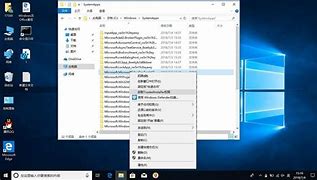 如何在win7下玩传奇私服