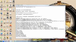 传奇私服单机怎么调物品属性