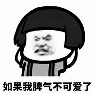 传奇私服用什么变速好用