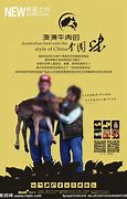 传奇微变私服自带客户端的