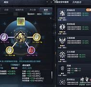 凤求凰单职业传奇私服