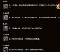 原始传奇攻击模式怎么切换 攻击模式如传奇私服补和平模式怎么改何切换