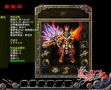 热血传奇:需要玩家自传奇私服猪洞是怎么走的己去发现的地图！