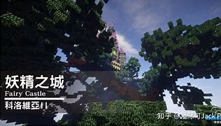 这3张地图都很经典 却因为盛大的阉割 再无缘面世
