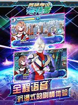 传奇复古私传奇格斗私服服下载