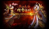 热血传奇：战法道三职业属性点这样分配才最合理！