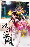 180金币传奇私服版下载