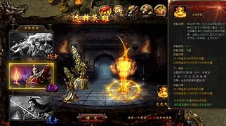 合击技能介绍与正确释放技巧