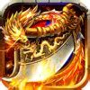 永恒沉默传奇手游下载