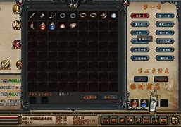 传奇补丁怎么用 谢谢大家