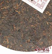 回味2005年血战v6 看完有什么想说的吗