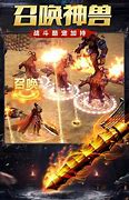传奇爆率调整工具