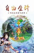 破传奇私服发布网与传奇私服